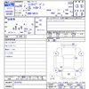 mitsubishi minicab-van 2014 -MITSUBISHI--Minicab Van U61V--2210753---MITSUBISHI--Minicab Van U61V--2210753- image 3