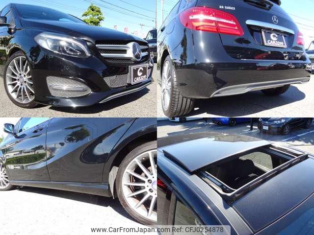 mercedes-benz b-class 2015 -MERCEDES-BENZ--Benz B Class 246242--2J358882---MERCEDES-BENZ--Benz B Class 246242--2J358882- image 2