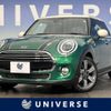 mini mini-others 2019 -BMW--BMW Mini LDA-XT15M--WMWXT320102L08882---BMW--BMW Mini LDA-XT15M--WMWXT320102L08882- image 1