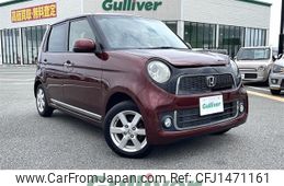 honda n-one 2013 CFJ1471161