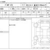 toyota probox-van 2019 -TOYOTA--Probox Van DBE-NSP160V--NSP160V-0045332---TOYOTA--Probox Van DBE-NSP160V--NSP160V-0045332- image 3