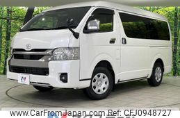 toyota hiace-van 2022 -TOYOTA--Hiace Van 3BF-TRH216K--TRH216-8014622---TOYOTA--Hiace Van 3BF-TRH216K--TRH216-8014622-