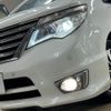 nissan serena 2014 -NISSAN--Serena DAA-HFC26--HFC26-224397---NISSAN--Serena DAA-HFC26--HFC26-224397- image 10