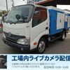 toyota toyoace 2015 GOO_NET_EXCHANGE_0803382A30250521W006 image 1