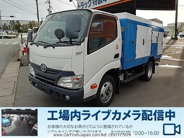 toyota toyoace 2015 GOO_NET_EXCHANGE_0803382A30250521W006 image 1