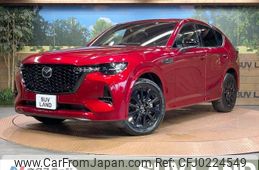 mazda mazda-others 2022 -MAZDA--CX-60 3CA-KH3R3P--KH3R3P-100552---MAZDA--CX-60 3CA-KH3R3P--KH3R3P-100552-