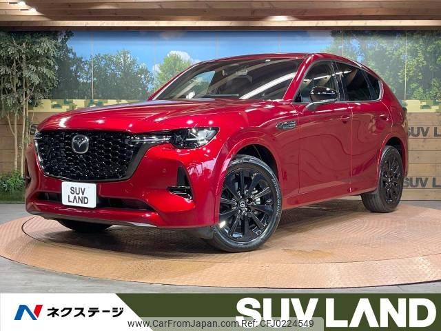 mazda mazda-others 2022 -MAZDA--CX-60 3CA-KH3R3P--KH3R3P-100552---MAZDA--CX-60 3CA-KH3R3P--KH3R3P-100552- image 1