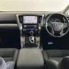 toyota vellfire 2016 -TOYOTA--Vellfire DBA-AGH35W--AGH35-0008936---TOYOTA--Vellfire DBA-AGH35W--AGH35-0008936- image 16