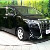 toyota alphard 2019 -TOYOTA--Alphard DBA-AGH30W--AGH30-0272339---TOYOTA--Alphard DBA-AGH30W--AGH30-0272339- image 17