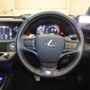 lexus ls 2018 -LEXUS--Lexus LS DBA-VXFA50--VXFA50-6003690---LEXUS--Lexus LS DBA-VXFA50--VXFA50-6003690- image 15