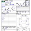 suzuki jimny 2014 -SUZUKI--Jimny JB23W--707633---SUZUKI--Jimny JB23W--707633- image 3