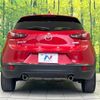 mazda cx-3 2015 -MAZDA--CX-3 LDA-DK5FW--DK5FW-111850---MAZDA--CX-3 LDA-DK5FW--DK5FW-111850- image 16