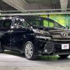 toyota vellfire 2016 -TOYOTA--Vellfire DBA-AGH30W--AGH30-0094346---TOYOTA--Vellfire DBA-AGH30W--AGH30-0094346- image 18