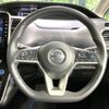 nissan serena 2019 -NISSAN--Serena DAA-HFC27--HFC27-053831---NISSAN--Serena DAA-HFC27--HFC27-053831- image 13