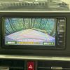 toyota raize 2022 CFJ1785845 image 4