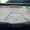 toyota voxy 2016 -TOYOTA--Voxy DBA-ZRR80W--ZRR80-0237979---TOYOTA--Voxy DBA-ZRR80W--ZRR80-0237979- image 6