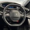peugeot 2008 2021 CFJ1809621 image 11