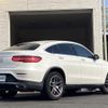 mercedes-benz glc-class 2018 -MERCEDES-BENZ--Benz GLC DBA-253342C--WDC2533422F430139---MERCEDES-BENZ--Benz GLC DBA-253342C--WDC2533422F430139- image 7