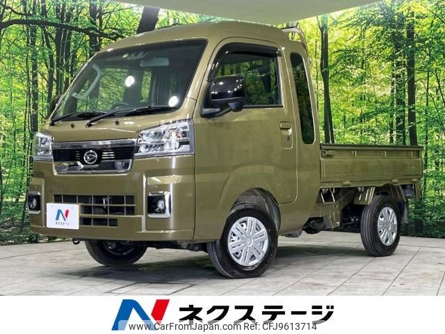 daihatsu hijet-truck 2022 -DAIHATSU--Hijet Truck 3BD-S510P--S510P-0489968---DAIHATSU--Hijet Truck 3BD-S510P--S510P-0489968- image 1