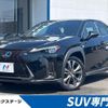 lexus ux 2019 quick_quick_MZAH15_MZAH15-2019417 image 1