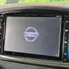 nissan elgrand 2016 -NISSAN--Elgrand DBA-TE52--TE52-087059---NISSAN--Elgrand DBA-TE52--TE52-087059- image 5