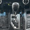 toyota vellfire 2019 -TOYOTA--Vellfire DAA-AYH30W--AYH30-0081161---TOYOTA--Vellfire DAA-AYH30W--AYH30-0081161- image 9