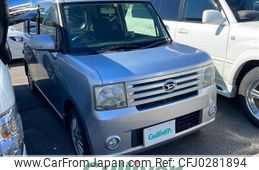 daihatsu move-conte 2009 -DAIHATSU--Move Conte DBA-L585S--L585S-0011272---DAIHATSU--Move Conte DBA-L585S--L585S-0011272-