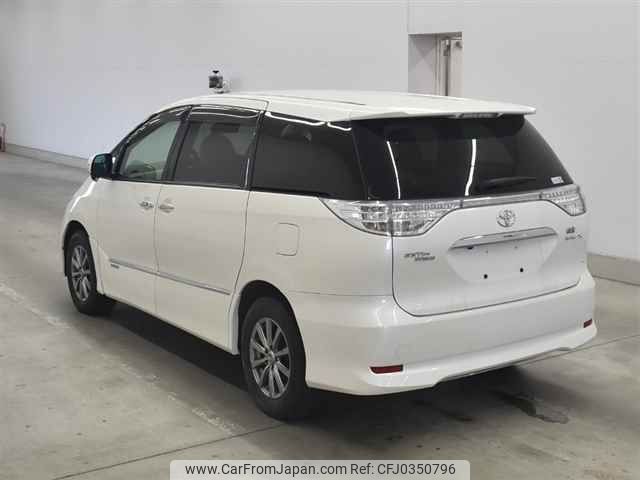 toyota estima-hybrid undefined -TOYOTA--Estima Hybrid AHR20W-7037701---TOYOTA--Estima Hybrid AHR20W-7037701- image 2