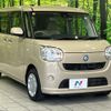 daihatsu move-canbus 2016 CFJ1409649 image 16