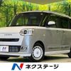 daihatsu move-canbus 2023 CFJ1666492 image 1