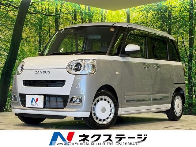 daihatsu move-canbus 2023 CFJ1666492 image 1