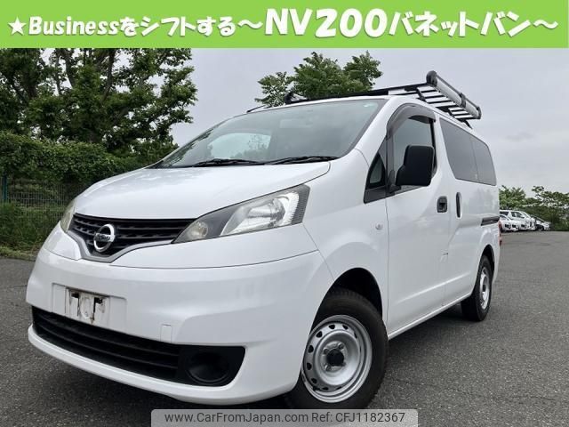 nissan nv200-vanette-van 2018 quick_quick_DBF-VM20_126473 image 1