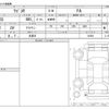 suzuki wagon-r 2021 -SUZUKI 【名古屋 580ｱ7777】--Wagon R 5BA-MH85S--MH85S-123992---SUZUKI 【名古屋 580ｱ7777】--Wagon R 5BA-MH85S--MH85S-123992- image 3