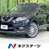 nissan x-trail 2014 -NISSAN--X-Trail DBA-NT32--NT32-032248---NISSAN--X-Trail DBA-NT32--NT32-032248- image 1