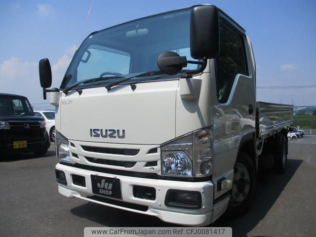 isuzu elf-truck 2015 GOO_NET_EXCHANGE_0802543A30240805W001 image 2