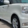 daihatsu move-conte 2014 quick_quick_L585S_L585S-0038751 image 10