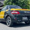 daihatsu copen 2014 quick_quick_DBA-LA400K_LA400K-0006222 image 7