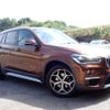 bmw x1 2016 CFJ1753281 image 1