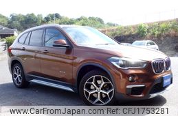 bmw x1 2016 CFJ1753281