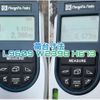 nissan diesel-ud-quon 2018 CFJ1844307 image 32