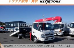 hino dutro 2016 GOO_NET_EXCHANGE_0402951A30241214W001