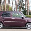 daihatsu mira-tocot 2018 -DAIHATSU--Mira Tocot LA560S--0002600---DAIHATSU--Mira Tocot LA560S--0002600- image 26