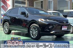 toyota harrier-hybrid 2024 CFJ1613929