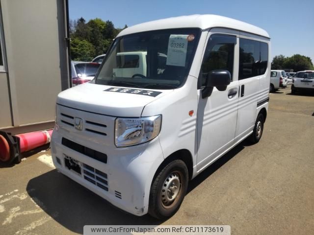 honda n-van 2020 quick_quick_HBD-JJ1_JJ1-3036469 image 1