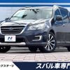 subaru exiga 2016 -SUBARU--Exiga DBA-YAM--YAM-025730---SUBARU--Exiga DBA-YAM--YAM-025730- image 1