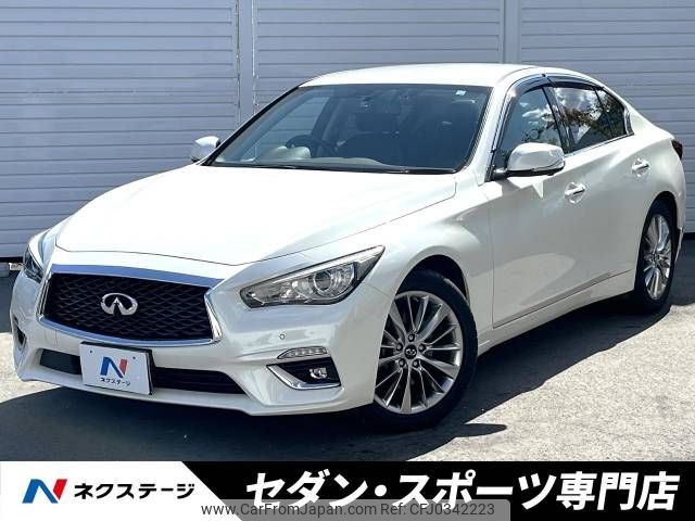 nissan skyline 2018 -NISSAN--Skyline DBA-YV37--YV37-630445---NISSAN--Skyline DBA-YV37--YV37-630445- image 1