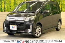 daihatsu move 2013 -DAIHATSU--Move DBA-LA100S--LA100S-0213377---DAIHATSU--Move DBA-LA100S--LA100S-0213377-