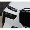 bmw x7 2023 CFJ1717918 image 13