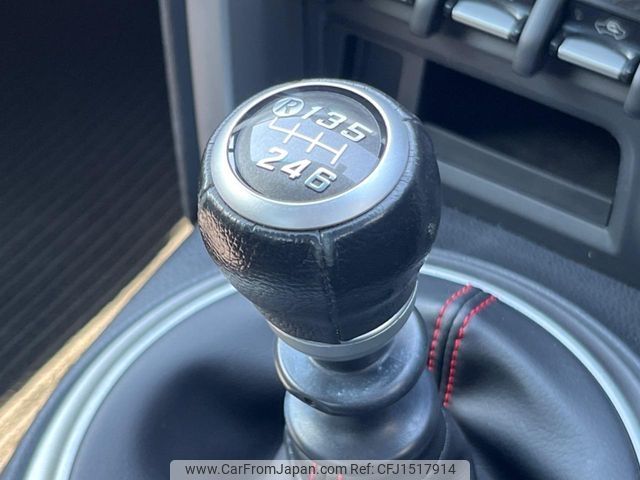 subaru brz 2013 CFJ1517914 image 2