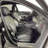 mercedes-benz s-class 2014 CFJ1590621 image 21